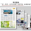 동제한의원 이미지