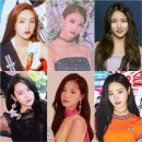 ‘2018 KBS 가요대축제’ 조이-미주-소원-지호-쯔위-연우, 걸그룹 콜라보 이미지