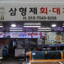 형제정보통신 이미지