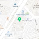 주식회사업타운부동산중개법인 이미지