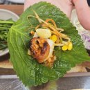 성서본가막창 | 울산 병영 막창골목 맛집 "성서본가막창"