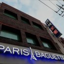 보아모텔 | [홍대 모텔 호텔 숙박 추천!] 연희모텔 연희모텔, 깨끗하고 조용한 숙소 추천