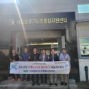 간판달기 - 충주시 지곡11길 2 | 간판달기