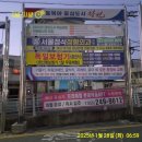 퀸즈헤나방 - 수영구 | 퀸즈헤나방