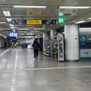 건대바른약국 이미지