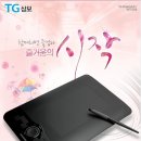 삼보아트 이미지