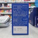 하남K약국 이미지