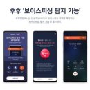 이코노컴퍼니 이미지