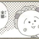 (주)현우 이미지