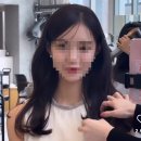아림헤어 - 안산시 상록구 | 아림헤어