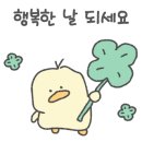 광주현대병원 네이버블로그