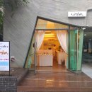 우림베이커리 이미지