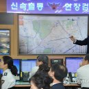 성북구청 이미지