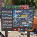 만기목장 이미지