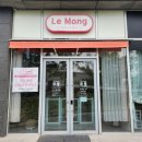 르몽 | 진주 충무공동 강아지 미용실 Le Mong