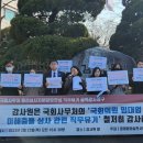 청구의원 이미지