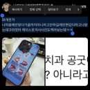 다니엘코리아관악점 | 널 좋아하는 맘이 커졌어 진짜 커 막 공룡만 해