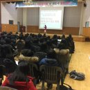 진성여자중학교 이미지