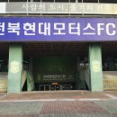 알바모터스 이미지