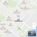 푸라닭(인천영종하늘도시점)