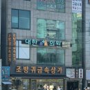 서08-404 | 이정도면 부산 현지인이라고 해주세욥 🤭