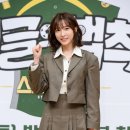 이초희 카카오 검색결과