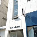 코호케이크바 이미지