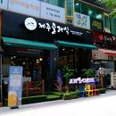 분당-240 이미지