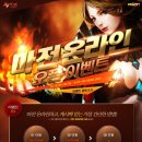 창세기서비스 이미지