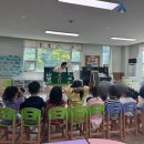 배꽃유치원 이미지