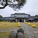 삼계로40