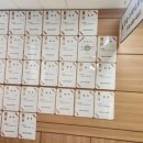 찬솔스터디코칭센터