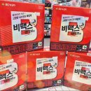 둔산태평양약국 이미지