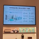 허정한의원 | [목동다이어트] 몸도 마음도 건강하게 화이팅한의원