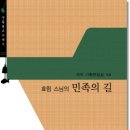 효림 - 서초구 | 효림