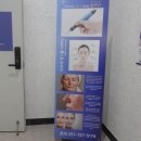 정관 어깨 통증 승모근 마사지 올바른 뷰티연구소