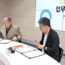 모씨네 사회적협동조합