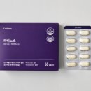항수 | 항수포제, 입술 수포로 고생하는 사람들의 필수템? 어떤 반응?