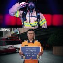 스트레스파이터 이미지