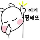오렌즈대전시청역점 네이버블로그
