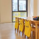 놀작마이아트미술학원 이미지