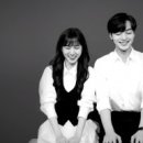 브람스를 좋아하세요 이미지