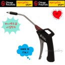 거북세차장 이미지