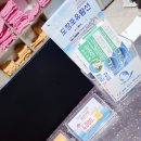 거제히노끼해수찜 이미지