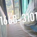 진영거성아파트 이미지