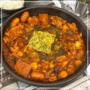 두마리찜닭 두찜 논산내동점 | 논산맛집 검색하다 발견한 건양대 앞 찜닭집! 두찜 논산내동점