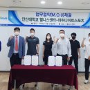 웰니스 센터 이미지