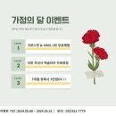 합기도 전문 수련관 이미지