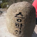 개금역 KB국민은행 앞 이미지