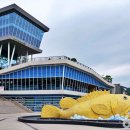 다누리센터 아쿠아리움 이미지